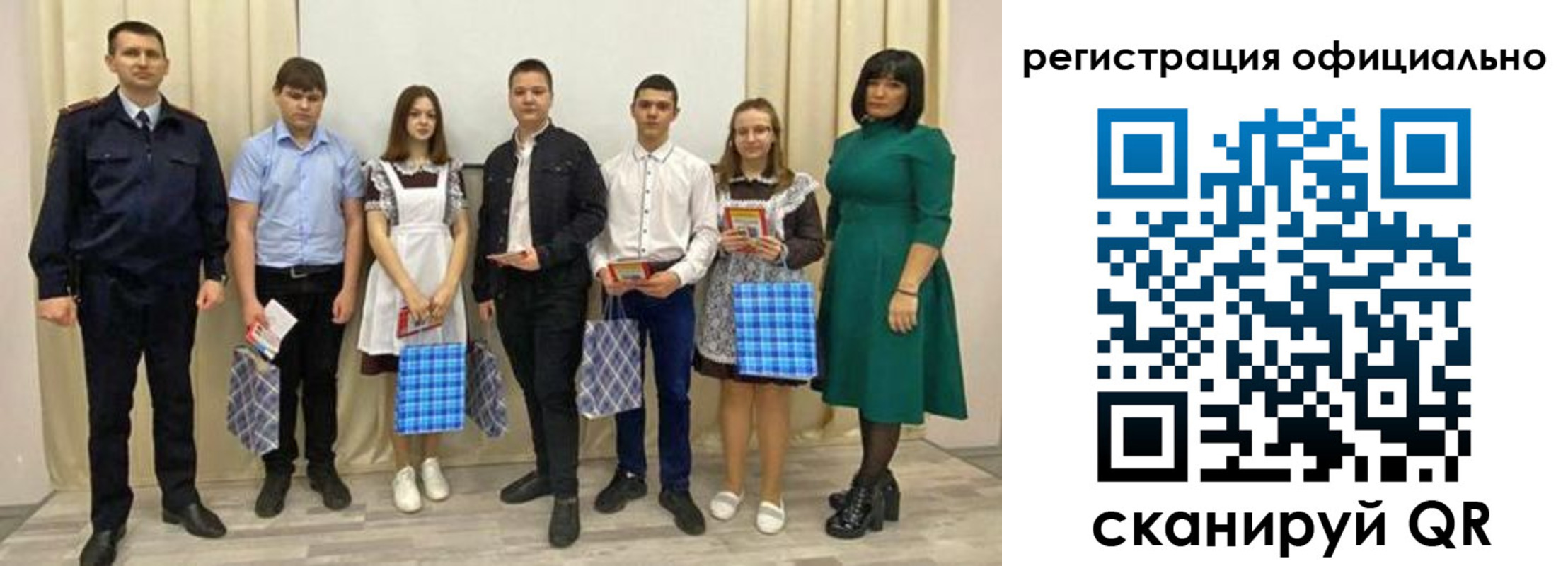 временная регистрация надежно в Ирбите